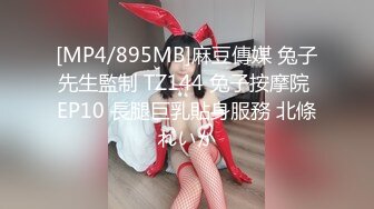 【清纯女大小瑜】超清纯小学妹，不开美颜，脸蛋挺精致，三点全露挺粉，勾引男人这一套学得不错 (7)