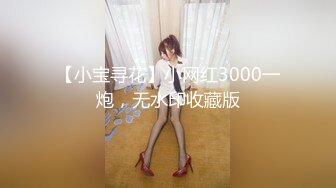 【童颜巨乳❤️极品萝莉】超卡哇伊娇嫩港妹『冉冉Mika Ying』价值百刀私拍流出 高清私拍207P 高清1080P原版