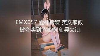 (中文字幕) [MIDE-841] 趁着男友不在可爱虎牙美女初川南帮他的童贞弟弟治疗早泄