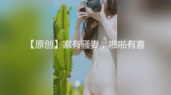 后入前女友的视频-认识-老公-顶级-闺蜜-抽搐-足浴