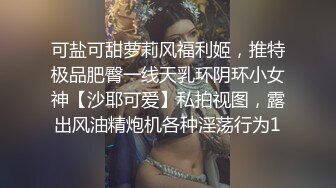 [2DF2] 下午不用上课眼镜同学和身材不错的白嫩美乳女友宿舍激情六九无套内射[MP4/57MB][BT种子]