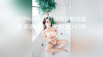 カリビアンコム 072418-714 制服美女倶楽部 Vol.21 南星愛