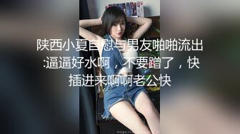 【AI明星换脸】AI- 刘亦菲 手机APP竟然约到了仙女 无码完美换脸，极品中的极品