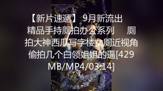 【自整理】ammy rouse x  大屌御姐 男人可能更懂男人的需要 长相太欲了  看最新付费视频【NV】 (45)