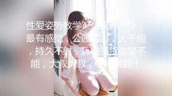 刚成年18极品小萝莉，被两大汉各种操，娇小身材抱起来爆操