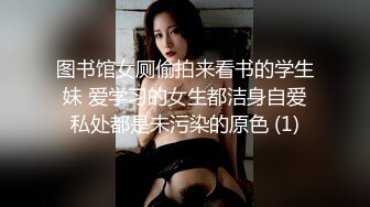 -美少女三寸萝莉之古装摇篮潮吹记 道具插粉嫩美穴 淫水不停流