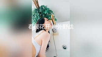 极品炮友蜜桃臀，这样的美腿谁不想操呢【内有联系方式和渠道】