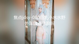 【新片速遞】 ✨【极品颜值女神】清纯蛇精脸少女首次露脸约啪操逼喷水，叫声超骚[371M/MP4/42:30]