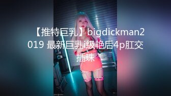 [MP4/ 2.96G] 在宾馆约好身材混血美女 丰满肉肉大长腿超短裙 趴在床上这美景销魂啊受不了扛起美腿啪啪