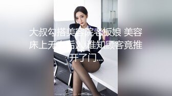 ★最新流出《韩芳语》下班后的情色指导 夏日性感比基尼??全裸无遮！四点全露！