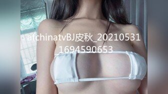 最新TS美人妖网红 甄选1888福利超大合集 第二弹！【290V】 (146)