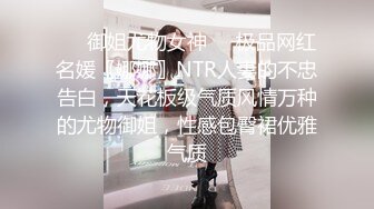 后入翘臀骚货老婆