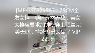 119.2024-7-7流出安防酒店偷拍精品短发身材好少妇偷情大叔被各种体位开发