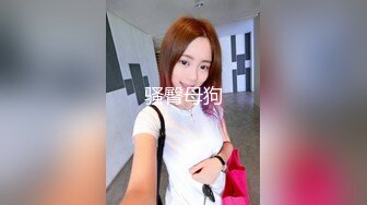 颜值逆天的大眼镜女高学妹性感黑丝连体袜服务金主爸爸，被按在镜子前狠狠深操，清纯的脸蛋简直不要太反差