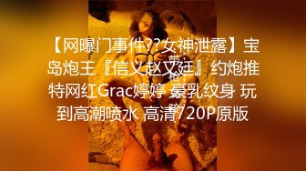 【国模私拍】Ugirls尤果网模特-