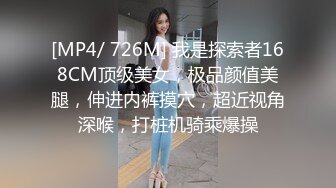 蜜桃传媒PME066淫乱妹妹求我无套内射-斑斑