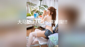 顶级女神❤️简美炸了【甜腻小喵M】带炮友回家被操