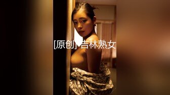 绝版反差婊私拍！目前已被封，推特40万粉一脱成名极品网红女神【饥渴兰】订阅，露出人前自摸野战啪啪玩得开身材好 (5)