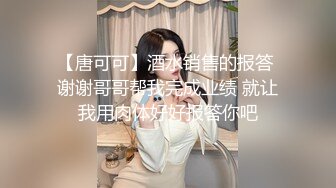 【OnlyFans】台湾网黄【露娜的異想世界】露出野外多人运动【60V】 (3)