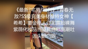 MD-0283 苏语棠 兄弟乱伦内射亲妈妈 妈妈送我的成年礼 麻豆传媒映画