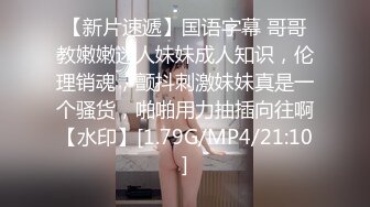 【OnlyFans】台湾网红少妇 Clickleilei刘蕾蕾付费订阅写真 露点自拍，打卡全球网红景点，从少女到孕妇的记录 57