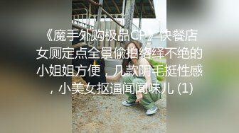 STP13252 台湾SWAG『Kewe』甜美少女 制服无套性爱实战 甜美叫声无敌尻枪