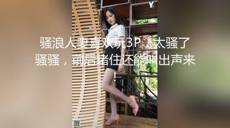 OF有受虐倾向的撸铁健身气质御姐【miho18year】订阅私拍，能拳交能做母狗生活与淫贱对比很反差 (7)