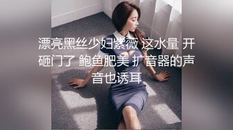 星空传媒 XKG-164 反差阴险少女乘虚而入勾引房东