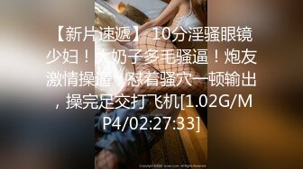 【新速片遞】&nbsp;&nbsp;三个萝莉嫩妹跟大哥们激情6P，淫荡又刺激全程露脸让大哥们吃奶抠逼口交大鸡巴，多体位蹂躏爆草淫声荡语不断[574MB/MP4/01:39:07]