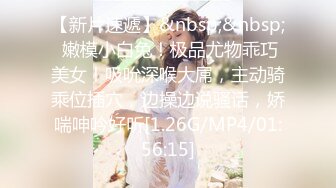 [MP4/636M]7/18最新 粉丝群内福利淫乱多P谢师宴操她还大声说要插得深一点VIP1196