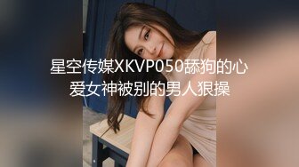 探花利哥约短发气质美女