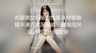 爱豆传媒ID5223温泉馆风骚人妻欠人插-羽芮(坏坏)