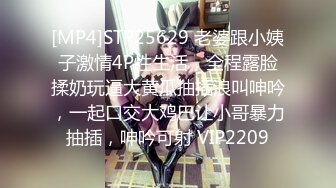 【自拍泄密】外站新品流出??丰韵美女与精瘦男友日常啪啪视频骚气母狗玩的很开 55P 50V