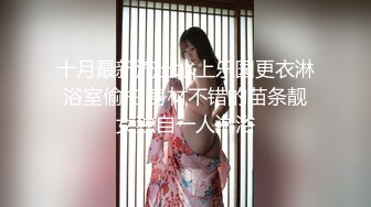 噼里啪啦~拜金女被肉棒大力抽脸，叫声淫荡至极