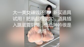 网红美少女押尾猫之圣诞蕾姆