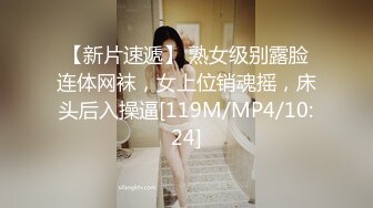 麻麻传媒MT-034女留学生兼职风俗娘