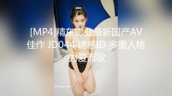 [2DF2] 小导演酒店和想当演员的美女模特私下交流交流 可惜了这么漂亮的妹子 - soav_evMerge[MP4/174MB][BT种子]