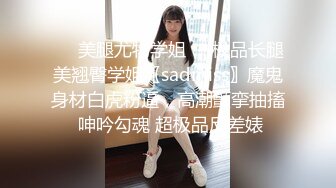 STP22315 高端甜美外围美女 舌吻揉捏调情 穿上情趣装网袜 丁字裤拨一边美臀骑乘