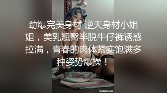 苗条身材的妹妹约了一个很像鸭哥的男人第一视角口交多姿势操逼