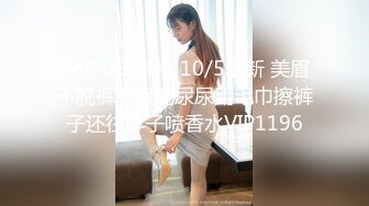 极品小美女家中深夜给粉丝送福利