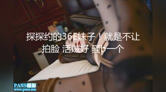 台北1001夫妻自拍合集【58V】 (13)