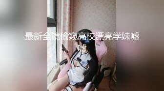 天生一副风骚脸，OF极品身材乳钉模特【Blue】脸逼同框道具双通，被金主爆肏边干边喷水