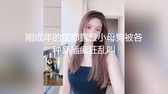 超级美艳的小妖精【挖挖小土豆】7月最新啪啪啪作品！无套内射！顶级尤物的身材，第一个画面就能让人秒硬，20岁的嫩穴