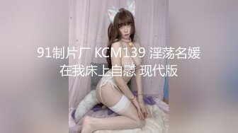 【露脸女神??重磅核弹】超反差网红女神『欲梦』六月最新付费私拍 制服装女神的急速高潮体验 完美露脸 高清720P原版