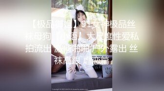 极品熟女 极品40岁轻熟女与小伙子酒店约会，艹逼招式繁多，熟女就是骚呀