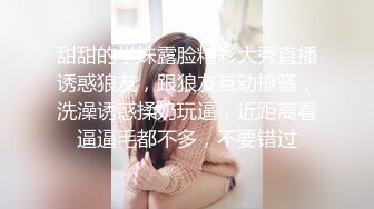 女神级完美女孩真是太漂亮了， 能搞一炮花多少钱都值得