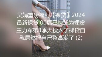 172美女交不起房租出来面基