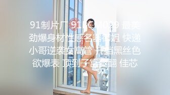 ★☆❤️楚楚动人小仙女❤️★☆❤“好深...爸爸_太深了～受不了！不要了_不要～啊啊啊~”极品艺校舞蹈系女神，小骚货说享受出轨的刺激 (2)