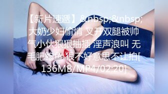 麻豆传媒 MDX0216 一心只想干亲妹 家庭游戏性爱奖赏 麻豆女神 苏清歌