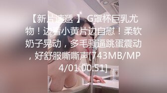 [MP4]麻豆-背着女友和她读高中的妹妹偷情 老实小伙被姐妹俩套路了